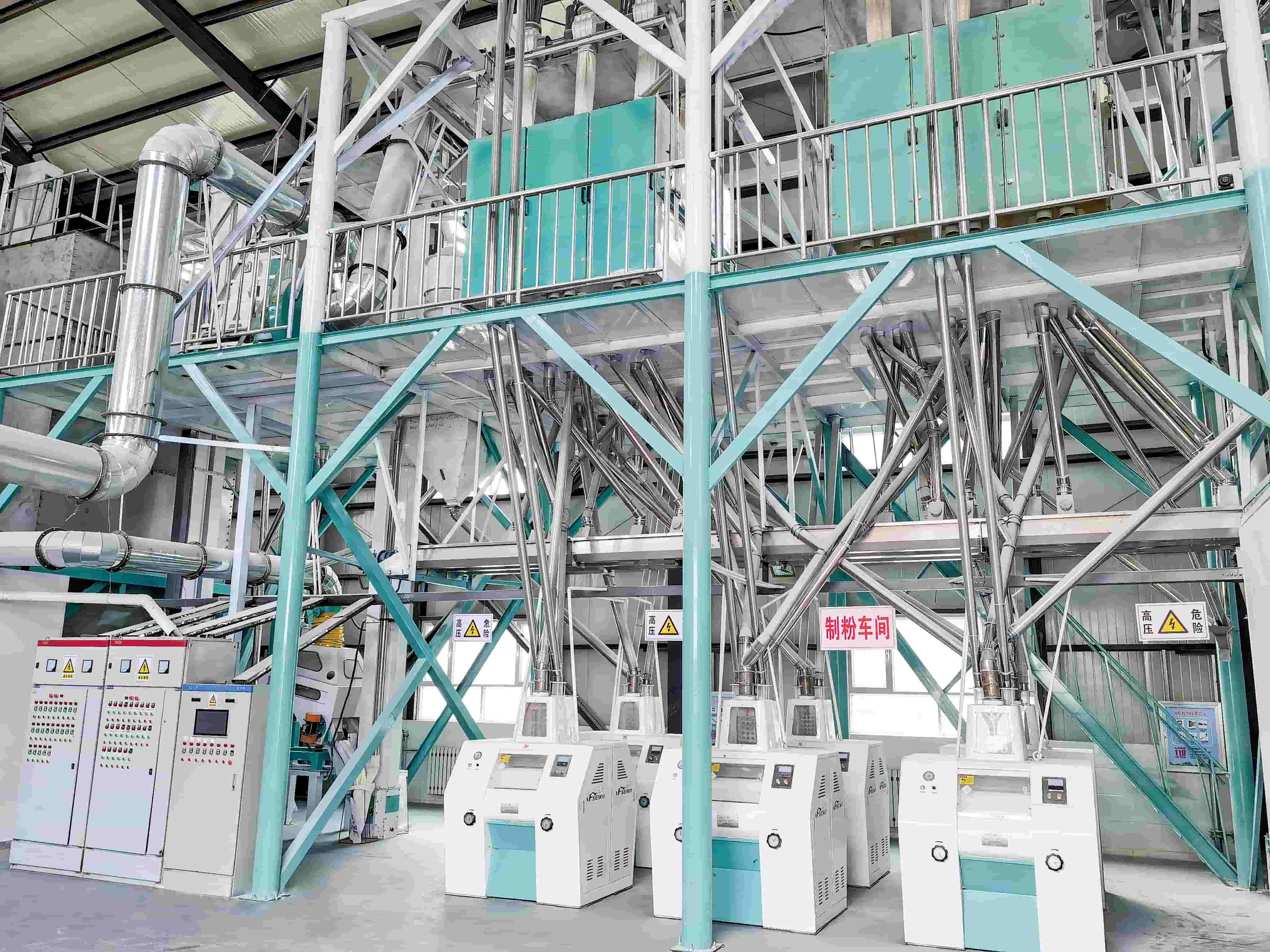 80TPD Wheat Flour Mill Plant