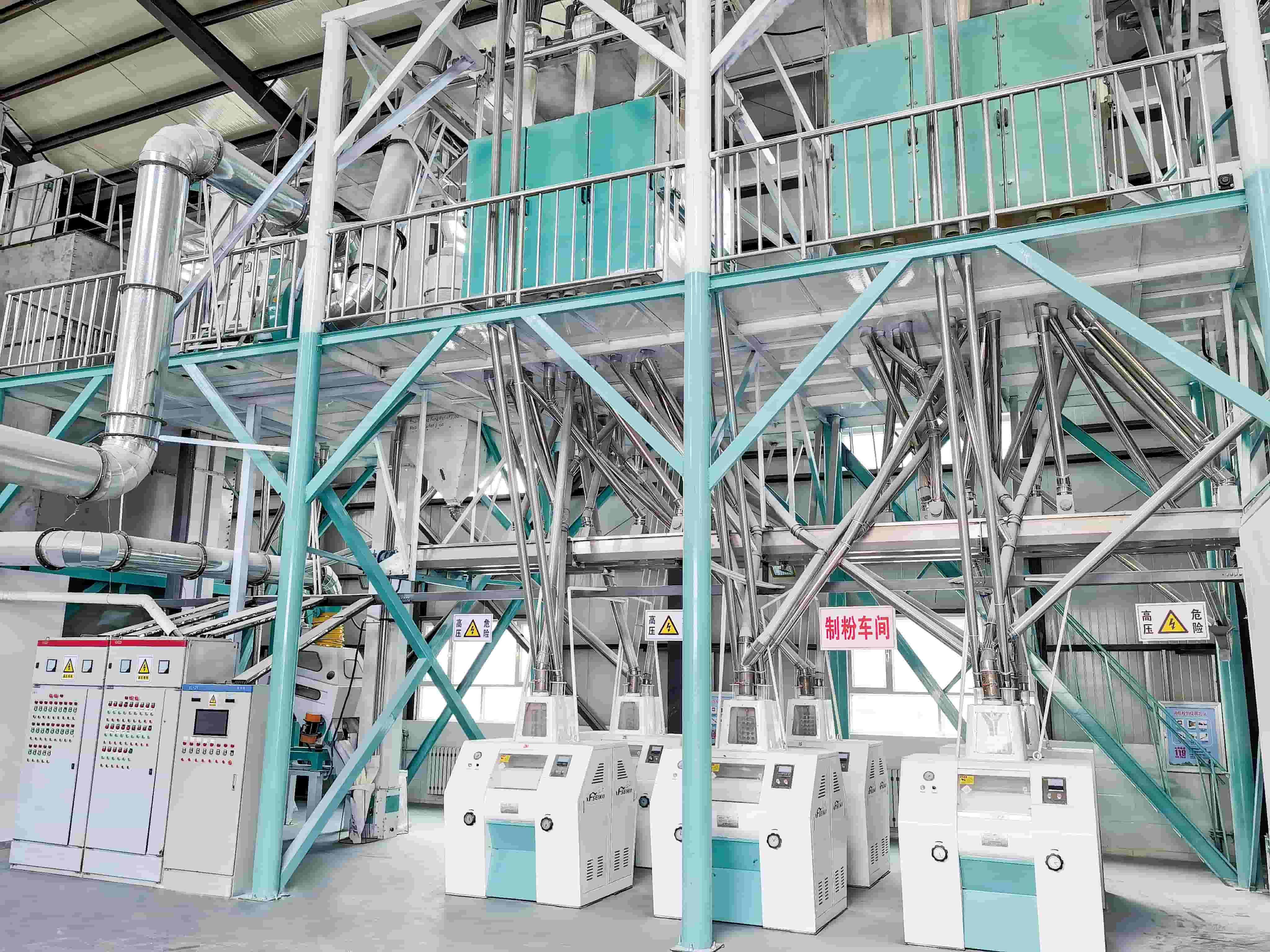 80TPD Wheat Flour Mill Plant