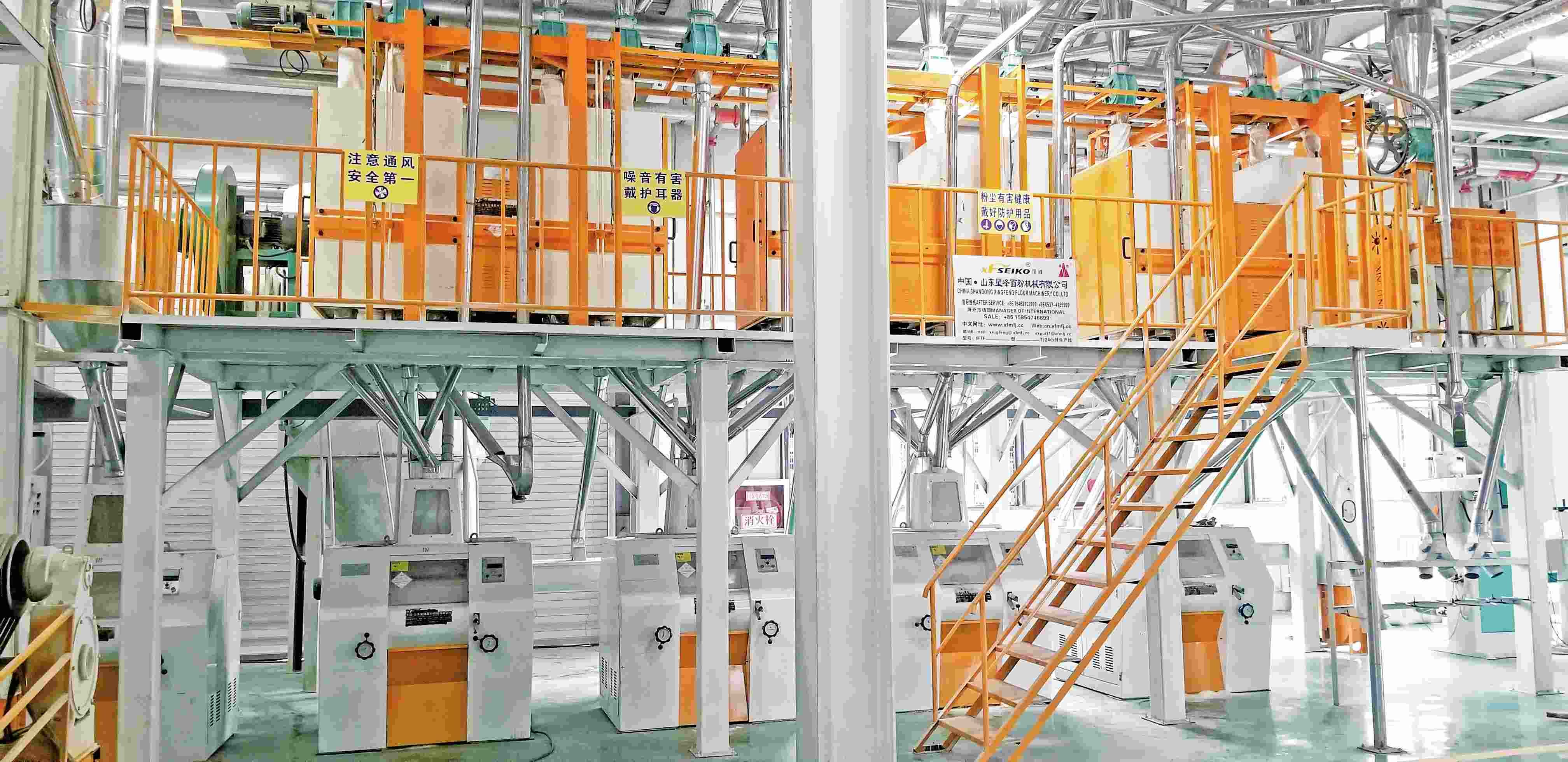 40-50TPD Wheat Flour Mill Plant
