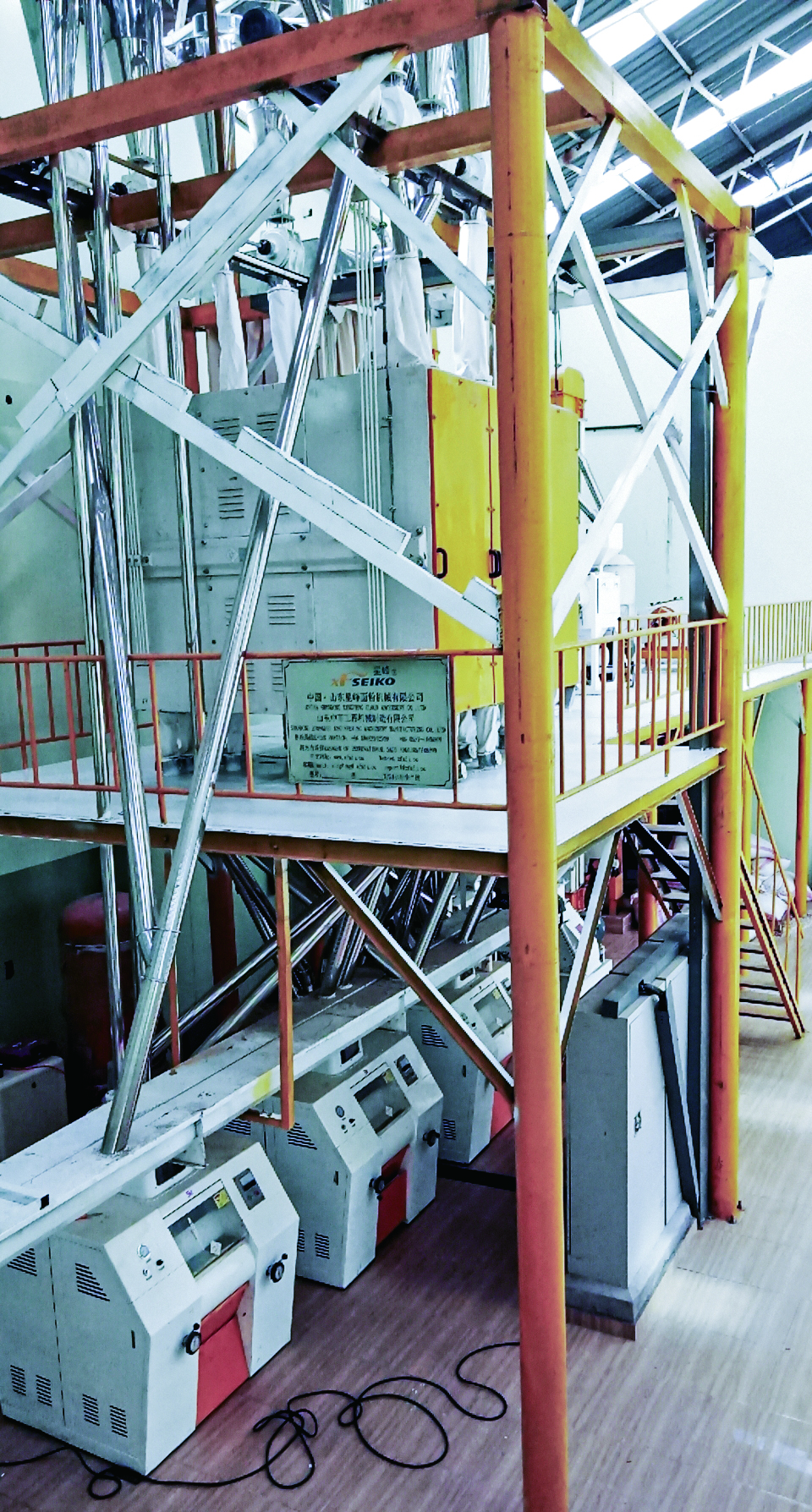 30-50TPD Maize Flour Mill Plant